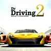 Dr Driving 3D 2(��ʻ3D 2��Ϸ)v1.8 �ֻ���
