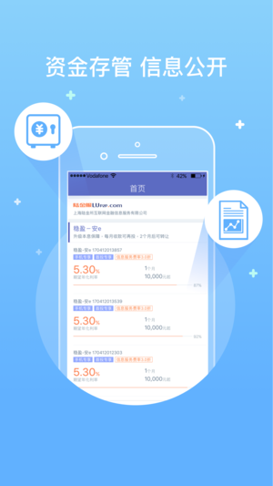 ½���ios��v1.9.0 ƻ���ֻ���