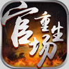 �ٳ�����iOS��v2.0 iPhone��