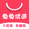 ������ѡappv1.5.2 ��׿��