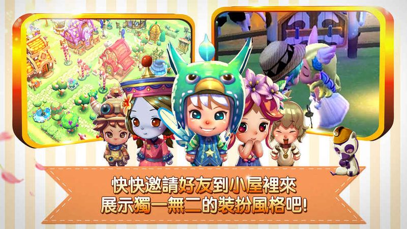 TownsTale(С����Ե)v1.3.276 ��׿��