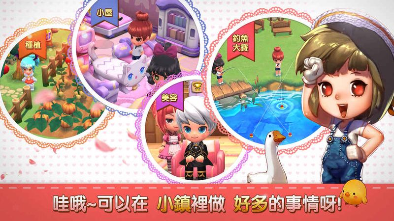 TownsTale(С����Ե)v1.3.276 ��׿��