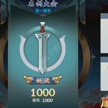 ����3ָ�⽭�����������Դ�ȫ ���������ɻ���ͼƬ1_�˿��ֻ�վ