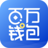 ����Ǯ��appv3.0.0 ��׿��