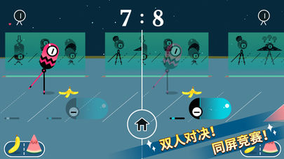 ����������Walking Alien��Ϸv1.0 ���°�