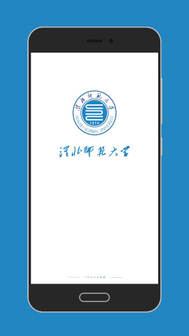 ����ʦ����ѧ�ͻ���v1.1 ��׿��