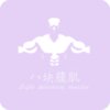 �˿鸹��appv2.5 ���°�