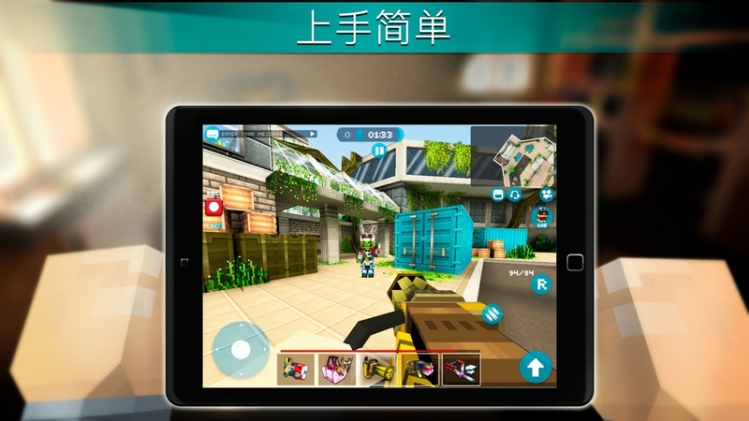 Mad GunZ(����ǹ)v1.4.6 ��׿��