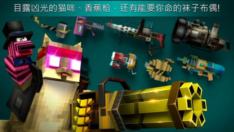 Mad GunZ(����ǹ)v1.4.6 ��׿��