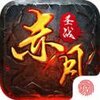��Ѫ��ҵiOS��v1.0 ���°�