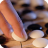 围棋之国手v1.17 安卓版