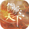 Ӷ������ol����v2.5.4 ��׿��