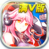 ��ʱ��ս���ƽ��v1.9.0.13 ��׿��