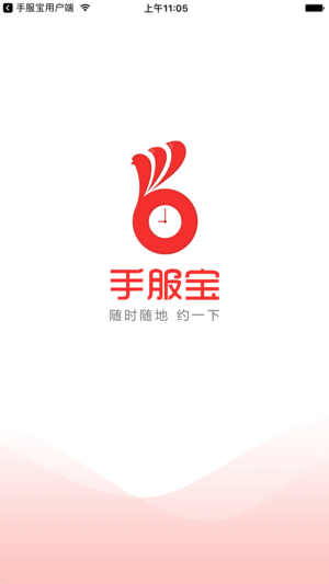 �ַ���������v1.0.9 ��׿��