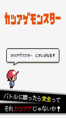 ��թ����v1.0.2.4 �ֻ���
