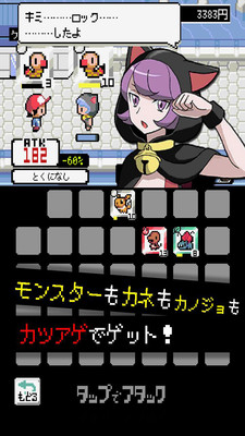��թ����v1.0.2.4 �ֻ���