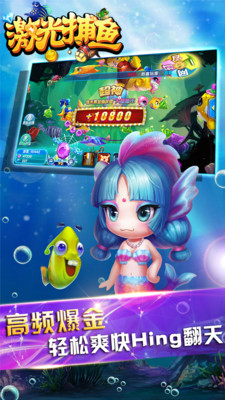 ���Ⲷ��v1.0.19 ��׿��