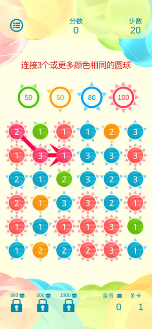 Dual Match 3v1.1.1 iphone��