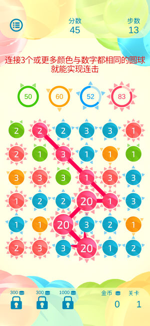 Dual Match 3v1.1.1 iphone��