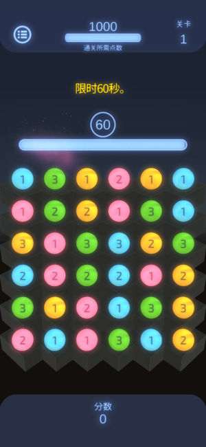 Dual Match 3v1.1.1 iphone��