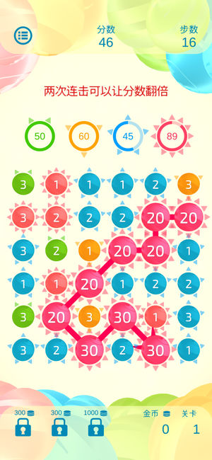 Dual Match 3v1.1.1 iphone��