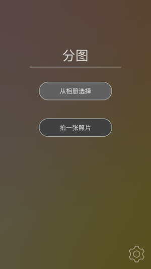 ��ͼios��v1.1.5 iPhone��