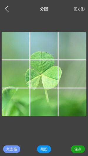 ��ͼios��v1.1.5 iPhone��