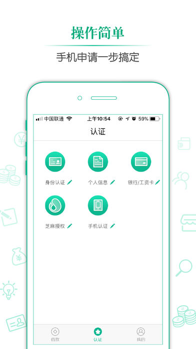 �Ҹ���appƻ����v2.0 �ٷ���