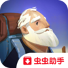 ���˵���;v1.9.6 ��׿��