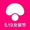 蘑菇街ios版v10.6.0 iPhone版