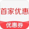 �׼��Ż�ȯappv1.5.0 ��׿��