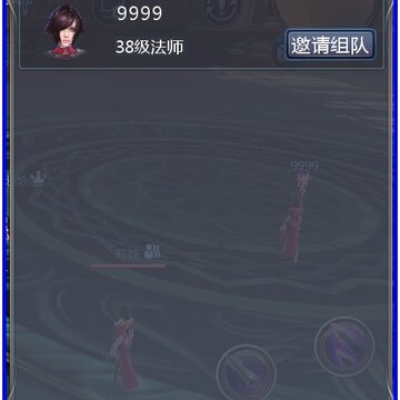 年度真3D科幻手游《神魔大陆》如何组队加好友