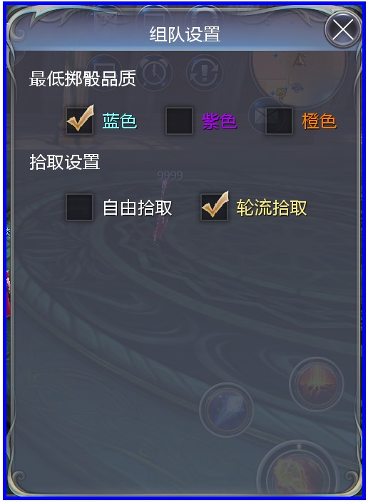 年度真3D科幻手游《神魔大陆》如何组队加好友