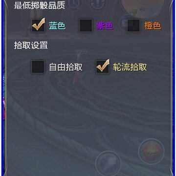 年度真3D科幻手游《神魔大陆》如何组队加好友