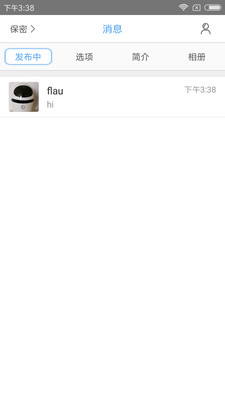 ѧȤ����ʦ��v1.0.0 ��׿��