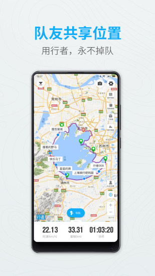 ����appv3.0.3 ��׿��