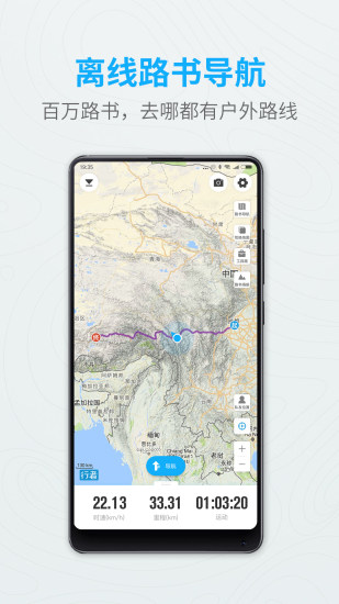 ����appv3.0.3 ��׿��