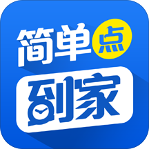 �򵥵㵽��app