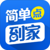 �򵥵㵽��appv0.1.43 �ֻ���