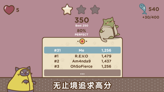 Tappy Cat��Ϸv1.1.70 ���°�