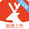 ¹����Ƹ��appv2.0.2 ��׿��