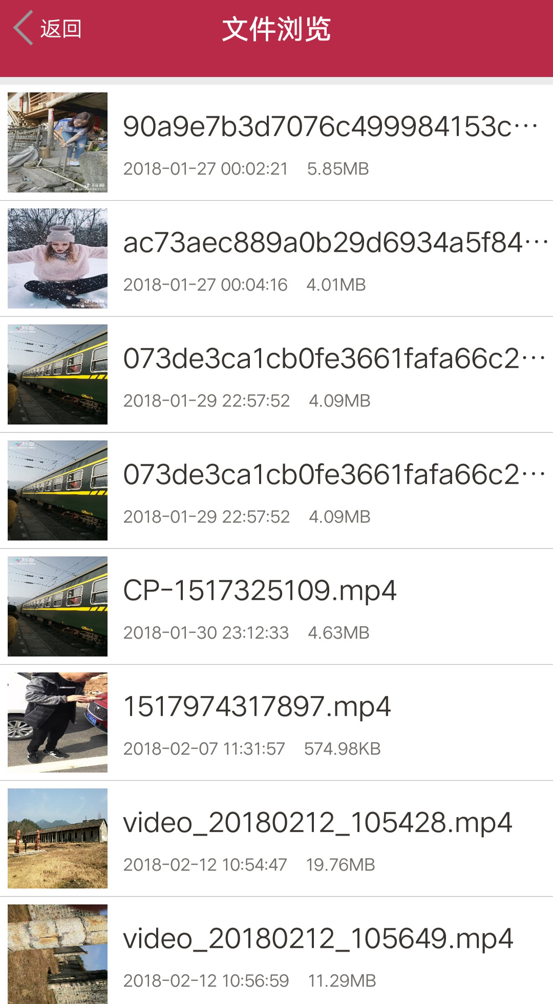 ��ӰappAHW-1.2 ��׿��