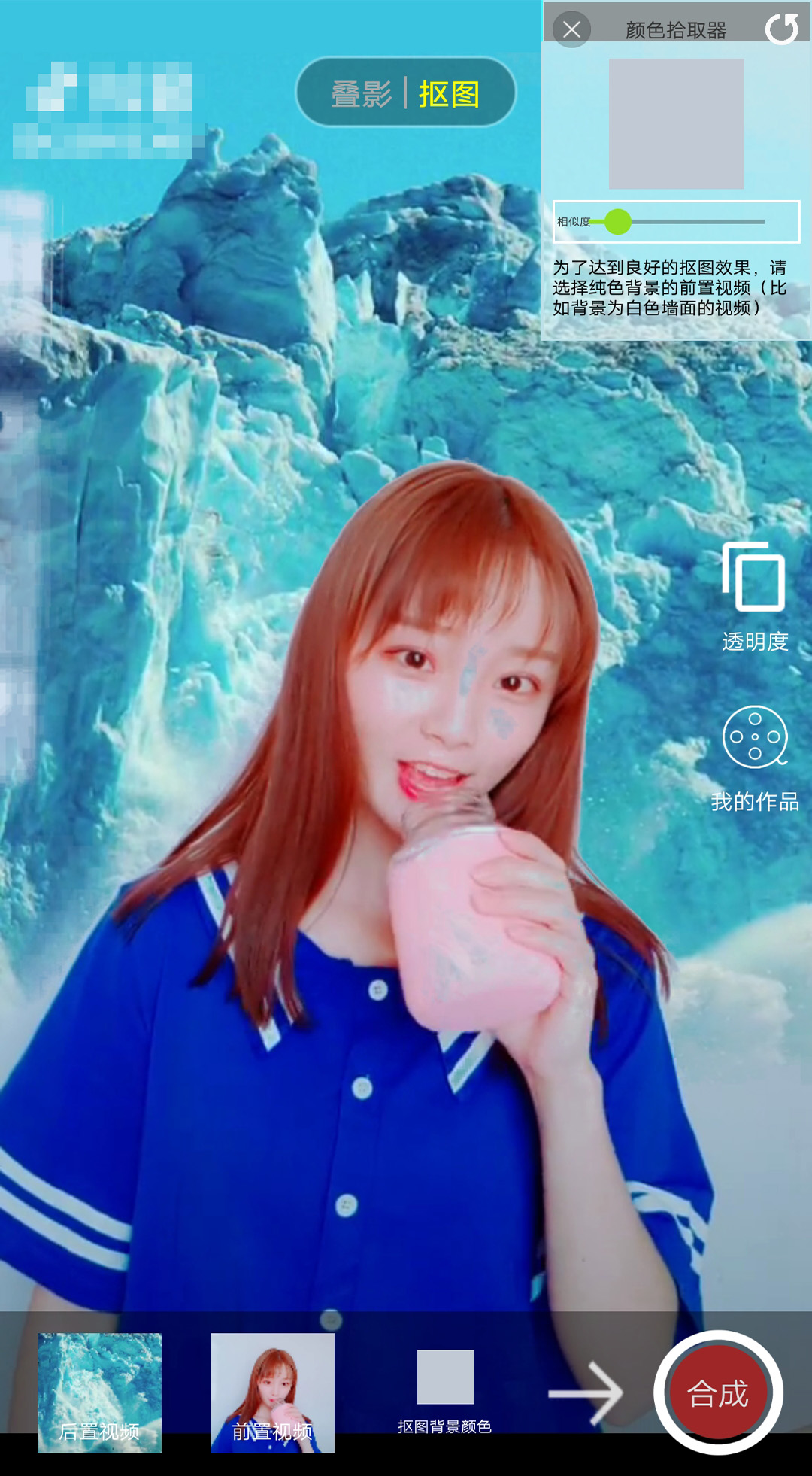 ��ӰappAHW-1.2 ��׿��