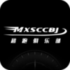 MX����v1.0 �ٷ���