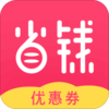 ʡǮ�Ļ�v1.0.3 ��׿��