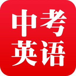 �п�Ӣ�����ֱ�appv1.0.20 ��׿��