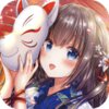 �̿������ƽ��v1.2.1 ��׿��