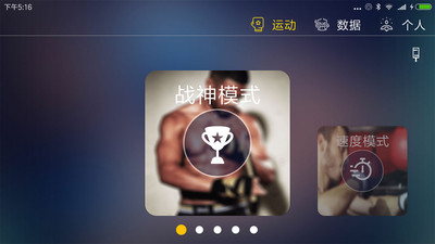 TataPunch���ܲ���v3.5.1 ��׿��