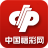 �й�������Ʊ��appv1.1 ��׿��