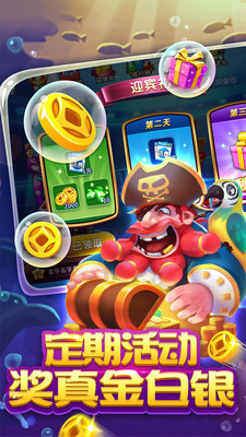 һ�ڲ���v1.0.3.1 ��׿��